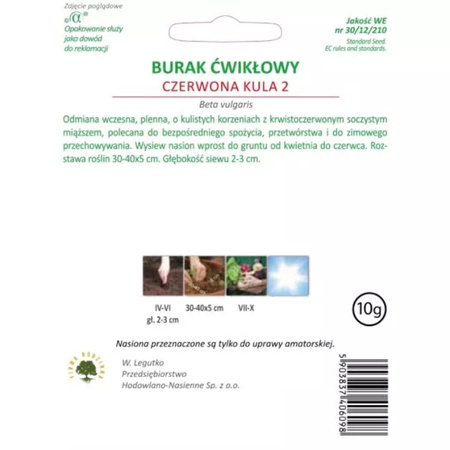 BURAK ĆW. CZERWONA KULA2 10G LEGUTKO /OKRĄGŁY/