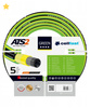 WĄŻ  OGROD. GREEN ATS2 1/2" 50m /42/