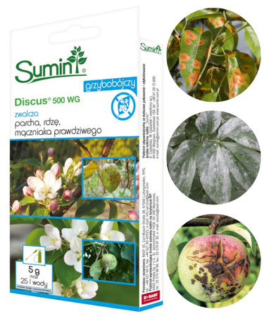 SGR DISCUS 500WG   5g SUMIN /15/ *