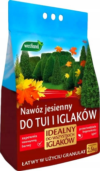 WESTLAND NAWÓZ JESIENNY DO IGLAKÓW worek 2,5kg