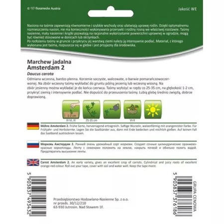 TAŚMA MARCHEW AMSTERDAM 2 7M LEGUTKO/WCZESNA/