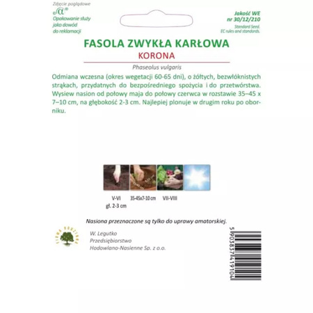 FASOLA SZPAR.ŻÓŁTA KORONA 40G LEGUTKO/WĄSK.WCZ./,