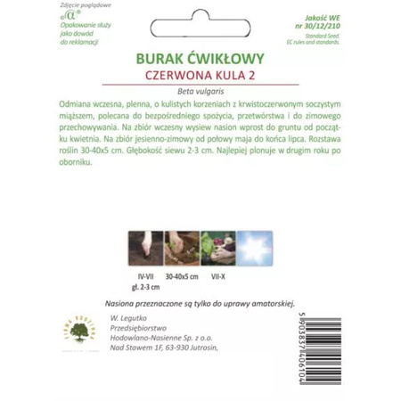 BURAK ĆW. CZERWONA KULA2 20G LEGUTKO /OKRĄGŁY/