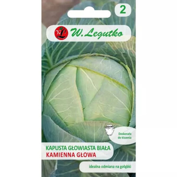 KAPUSTA B. KAMIENNA GŁOWA 2G LEGUTKO/POŹNA/