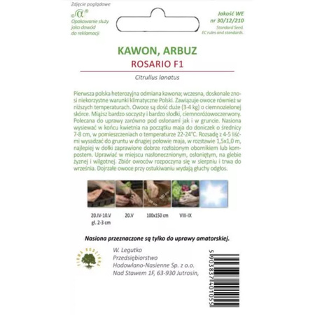 ARBUZ ROSARIO MIESZ. 1G LEGUTKO /RÓŻ-CZERW/.