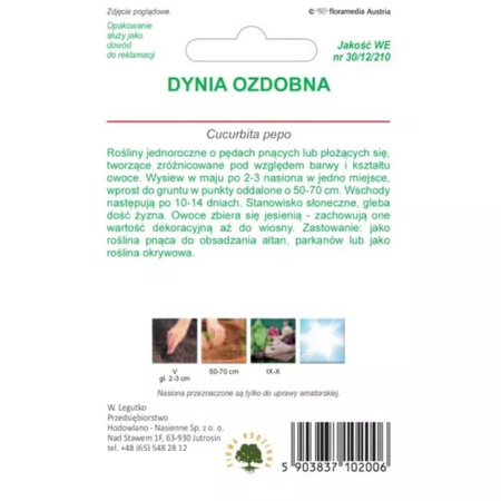 DYNIA OZD. MIESZ. DROBNOOWOCOWA  3G LEGUTKO