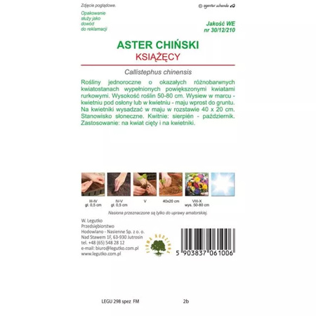 ASTER KSIĄŻĘCY MIX 1,25G LEGUTKO.