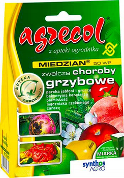 SGR MIEDZIAN 50 WP 100g AGRECOL /12/.
