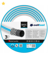 WĄŻ  OGROD. BASIC 1/2" 50m