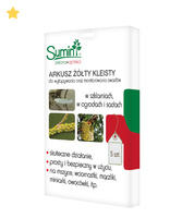 SUMIN HOME ARKUSZ KLEISTY ŻÓŁTY */48/