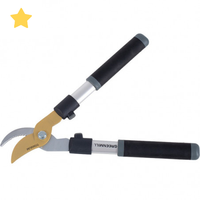 SEKATOR II-RĘCZ GR PROF 45cm