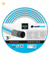 WĄŻ  OGROD. BASIC 3/4" 20m